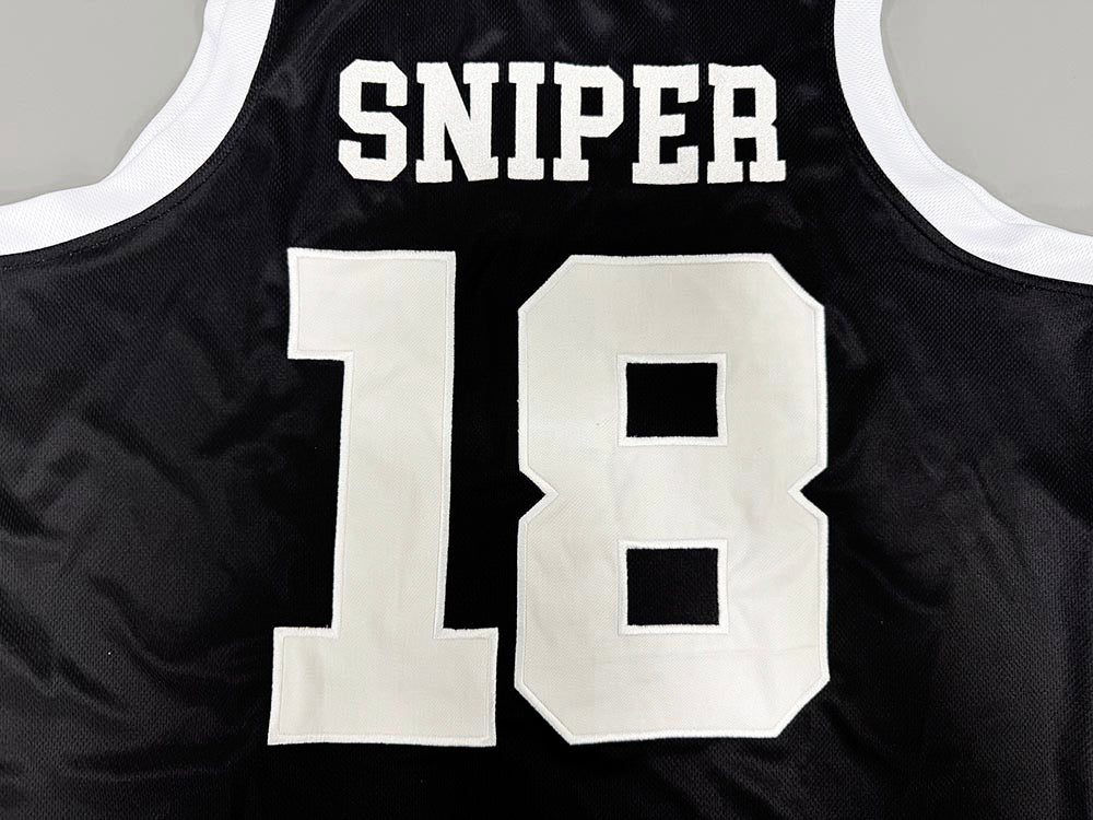 Aim For Success Basketball Jersey